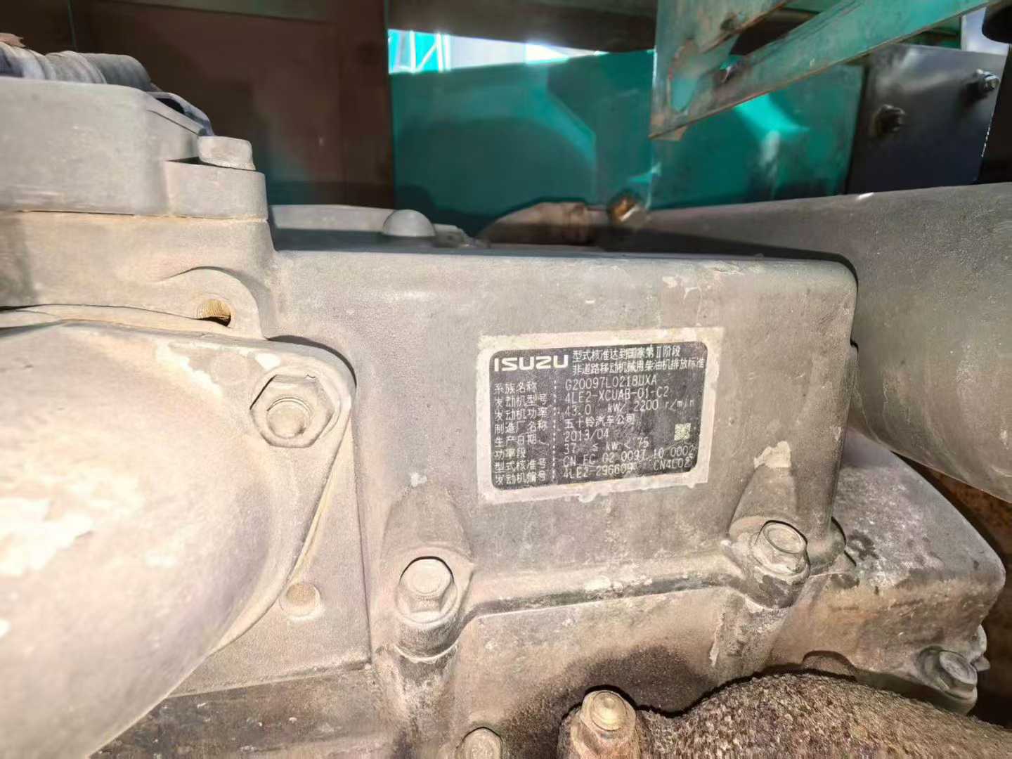 Used Kobelco SK75 Excavator 2013 Model / 5