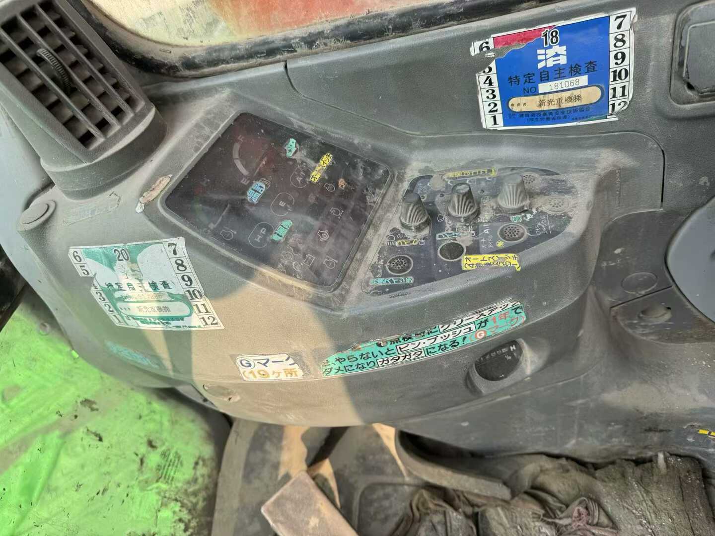 Used Hitachi EX100-5 Excavator 2016 Model / 4