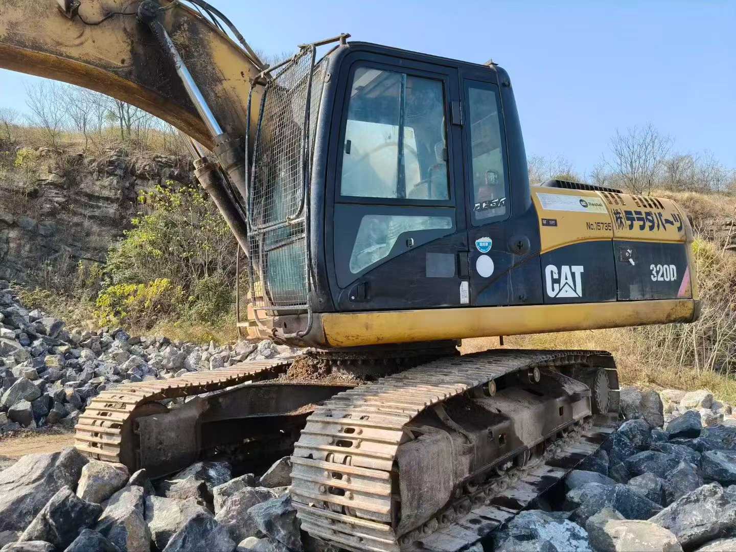 Used Caterpillar CT20 Excavator 2016 Model / 3