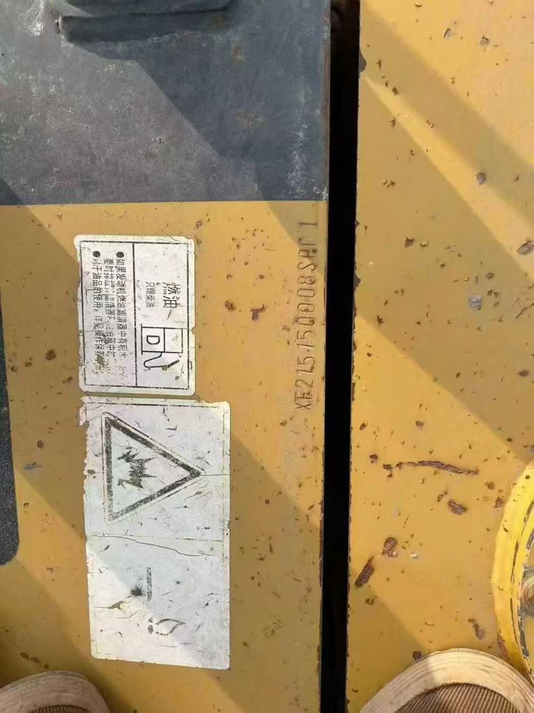 Used XCMG XE215 Excavator 2015 Model / 6