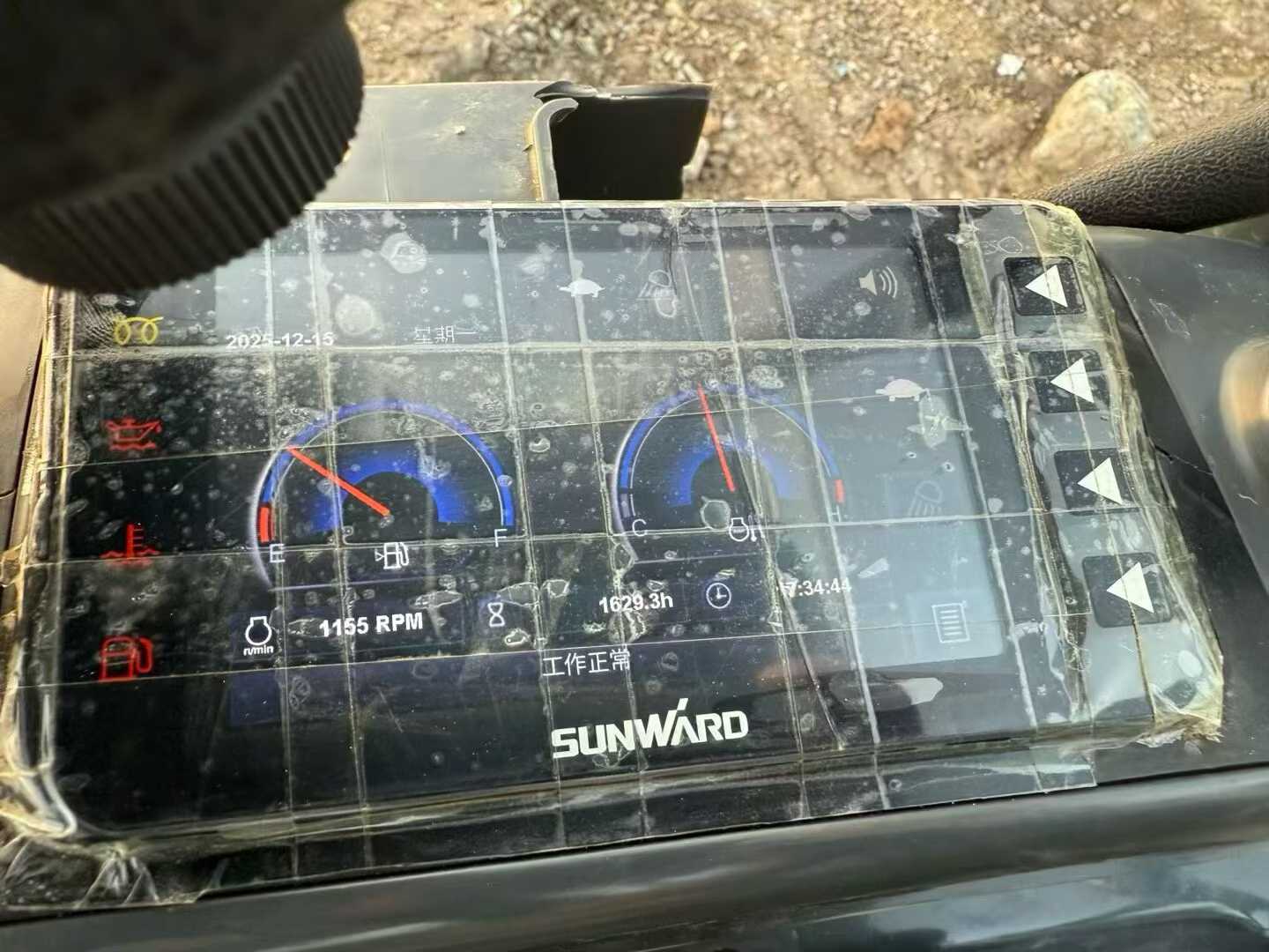 Used Yanmar B5 Excavator 2016 Model / 8