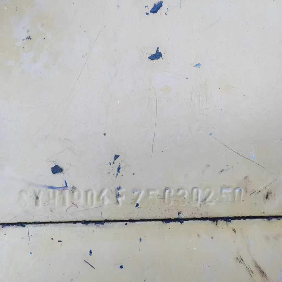 Used Sany SY75 Excavator 2019 Model / 6