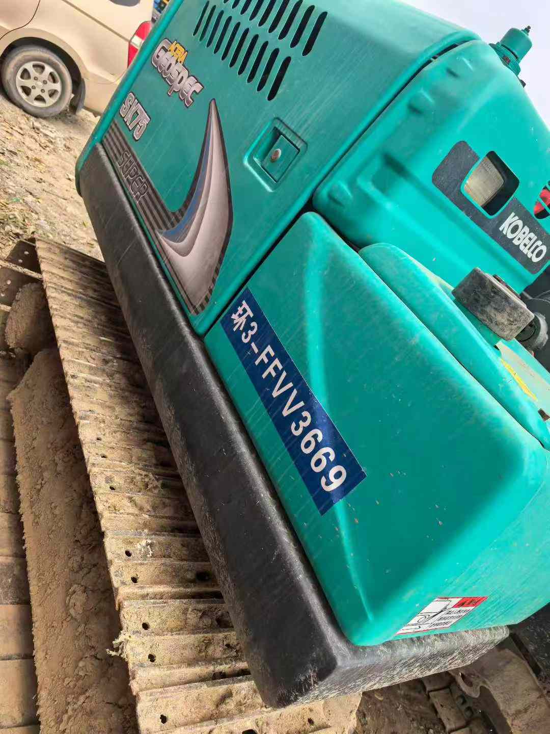 Used Kobelco SK75 Excavator 2021 Model / 5