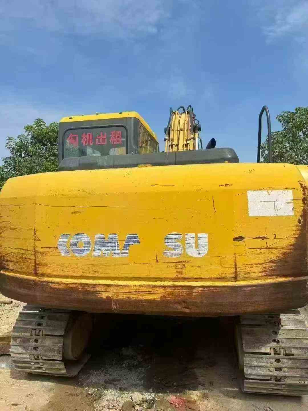 Used Komatsu PC110-7 Excavator 2016 Model / 3