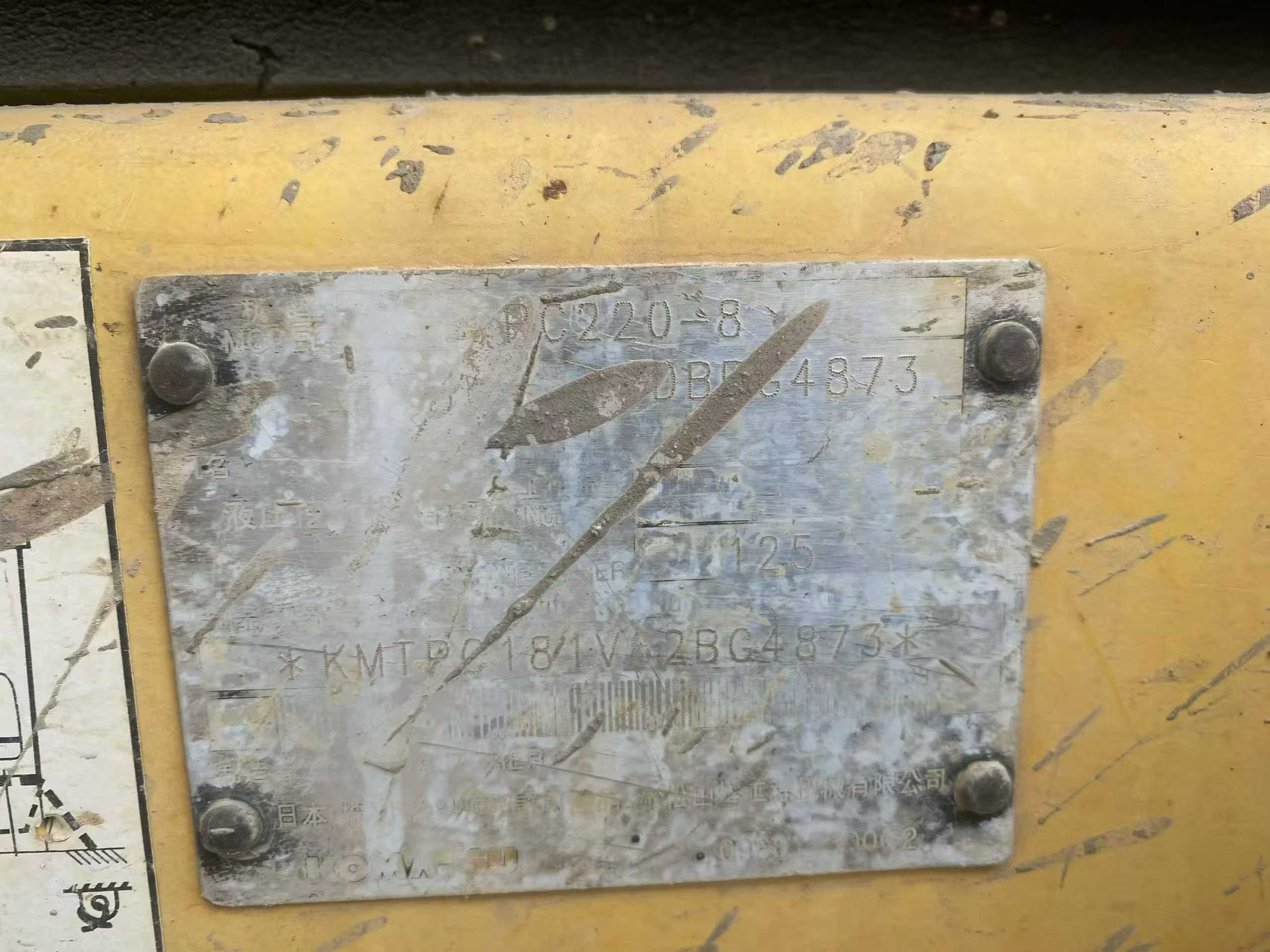 Used Komatsu PC220-8 Excavator 2010 Model / 4