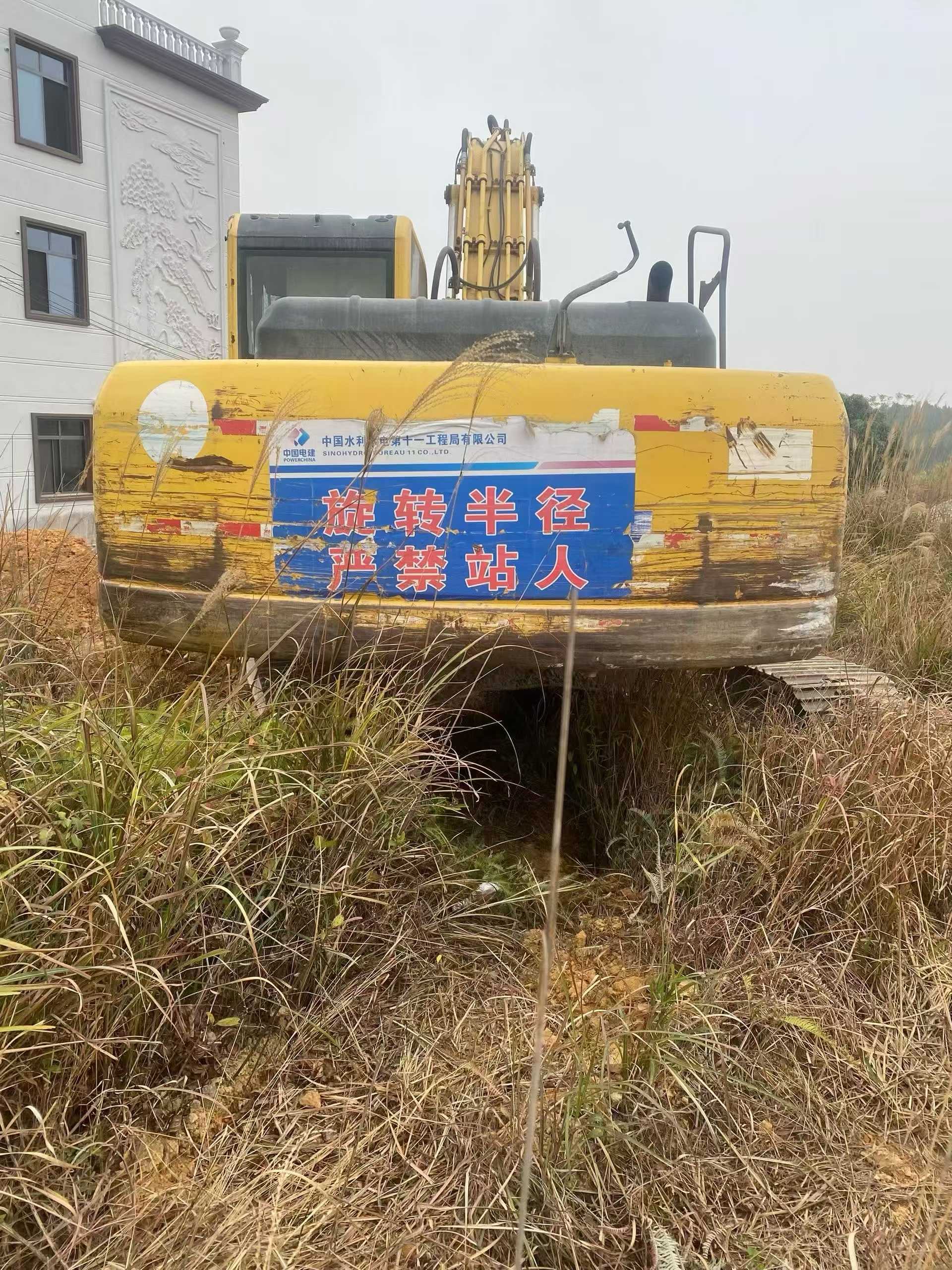 Used Komatsu PC220-8 Excavator 2010 Model / 2