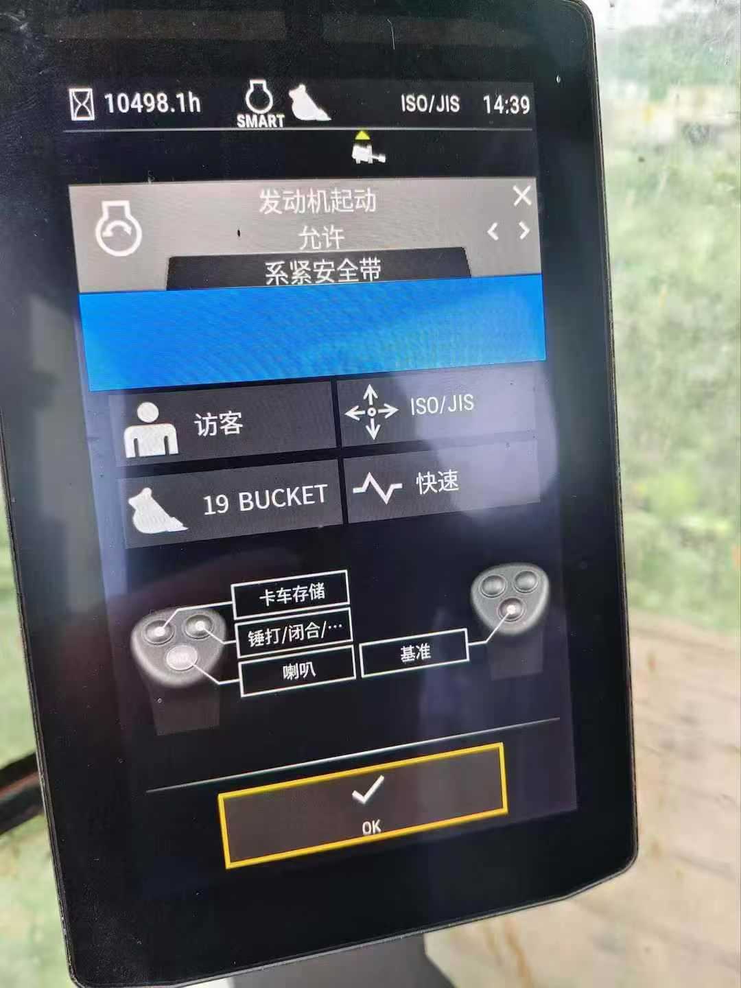 Used Caterpillar 320GC Excavator 2018 Model / 2