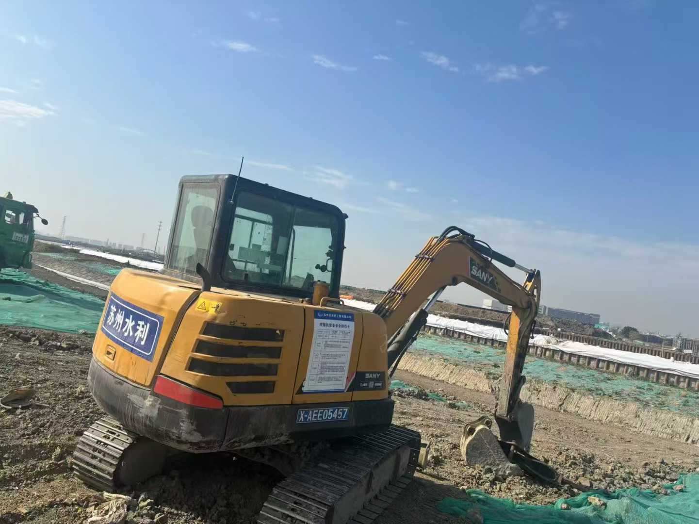 Used Sany SY55 Excavator 2022 Model / 2