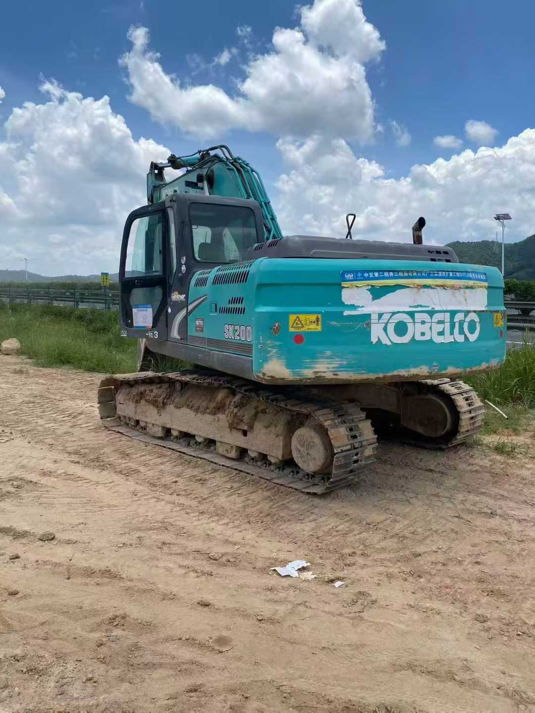 Used Kobelco SK200 Excavator 2016 Model / 6