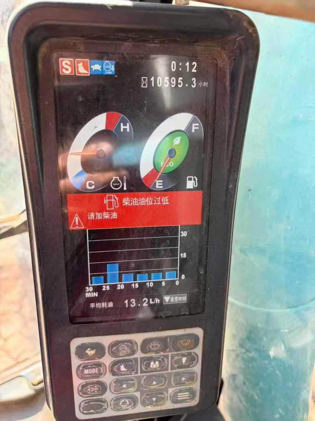 Used Kobelco SK60-10 Excavator 2016 Model / 6