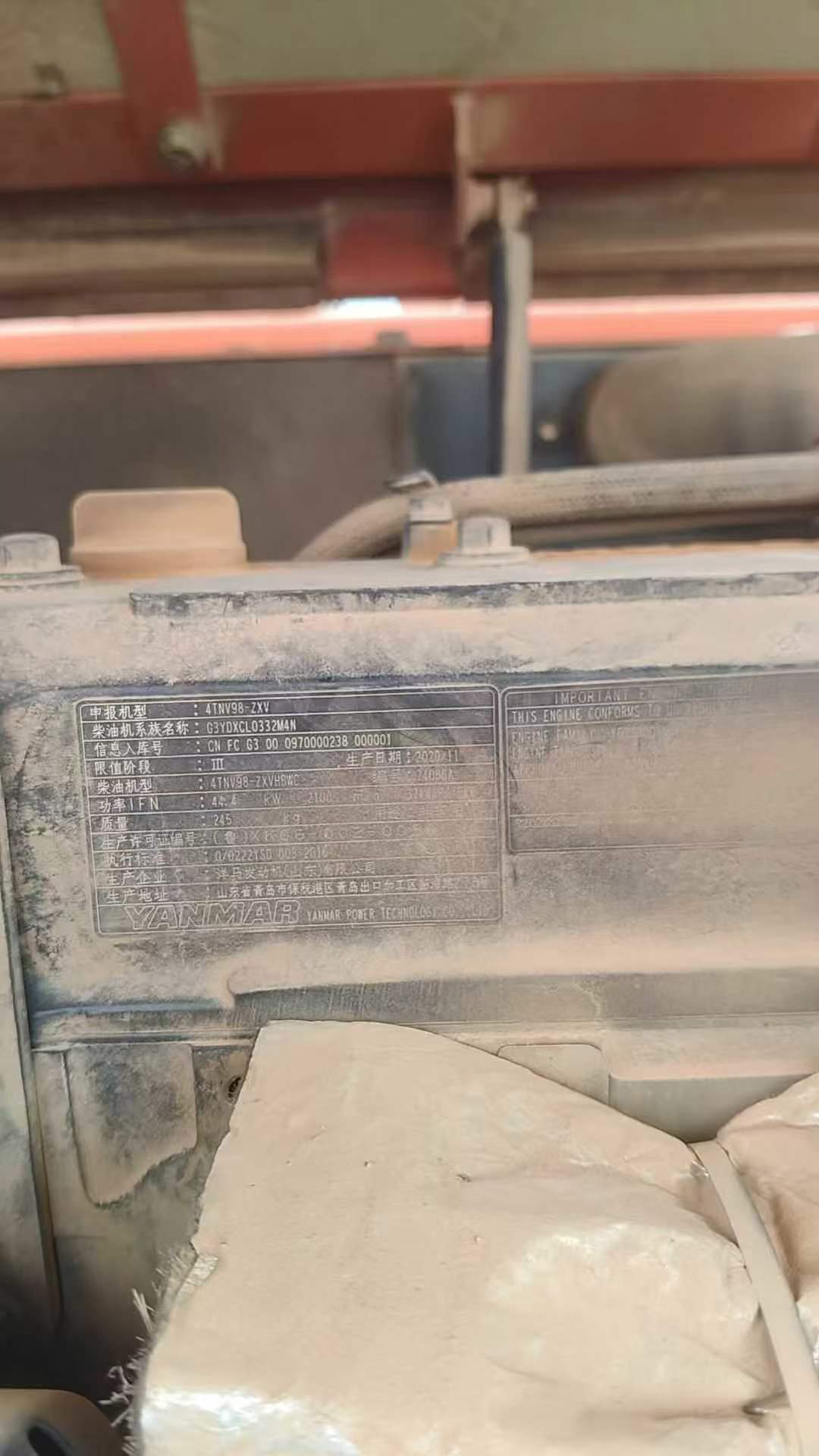 Used Hitachi ZX70 Excavator 2021 Model / 7