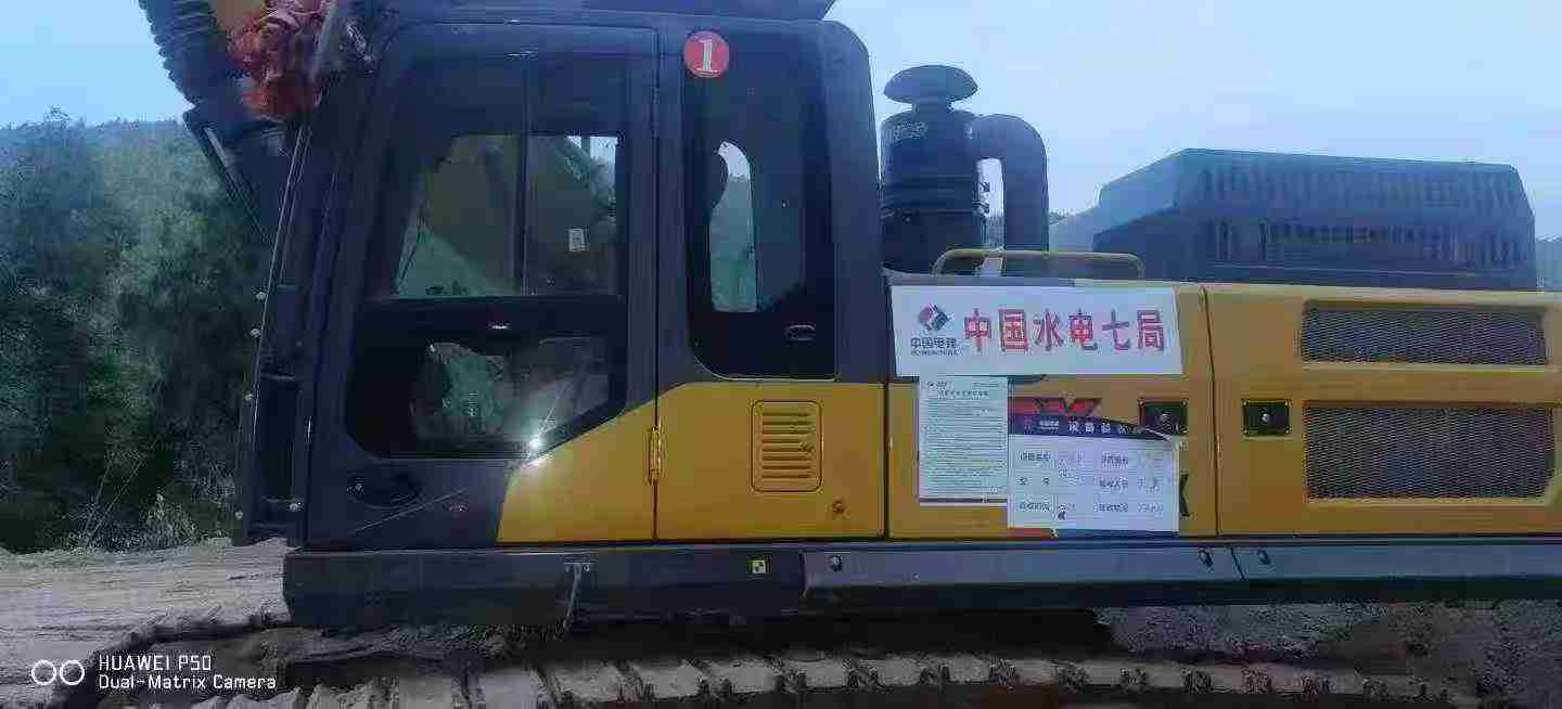 Used XCMG XE600DK Excavator 2021 Model / 4