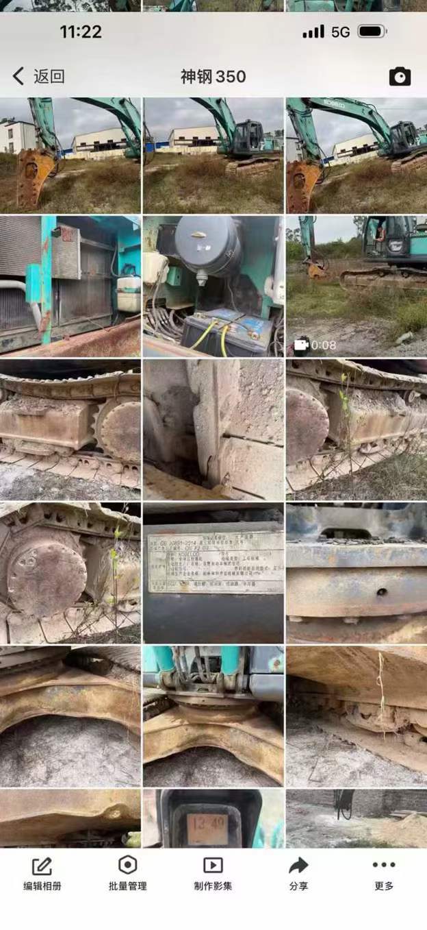 Used Komatsu PC210 Excavator 2016 Model / 4