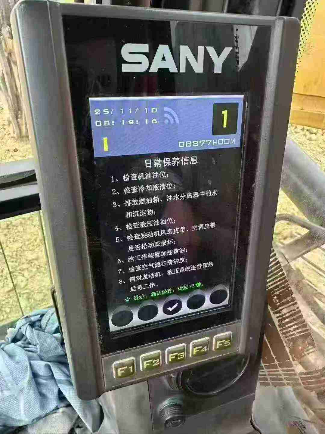 Used Sany SY85 Excavator 2016 Model / 7