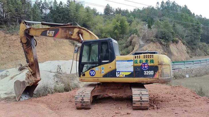 Buy Caterpillar 320D Used Excavator / 1