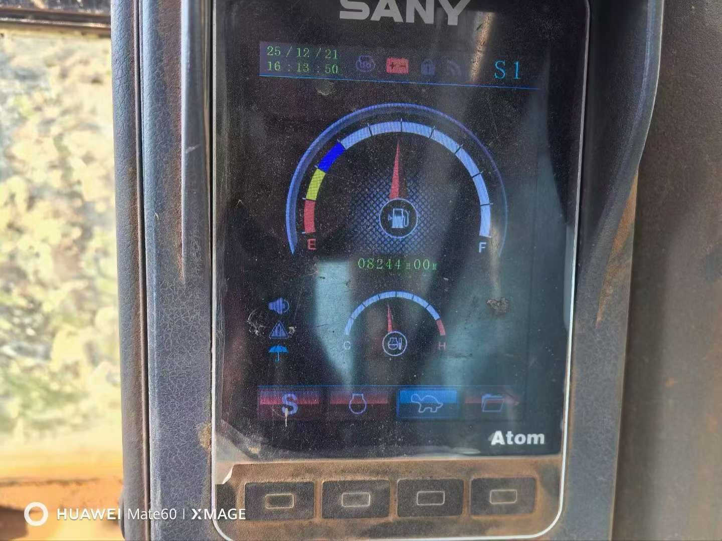 Used Sany SY75 Excavator 2019 Model / 6