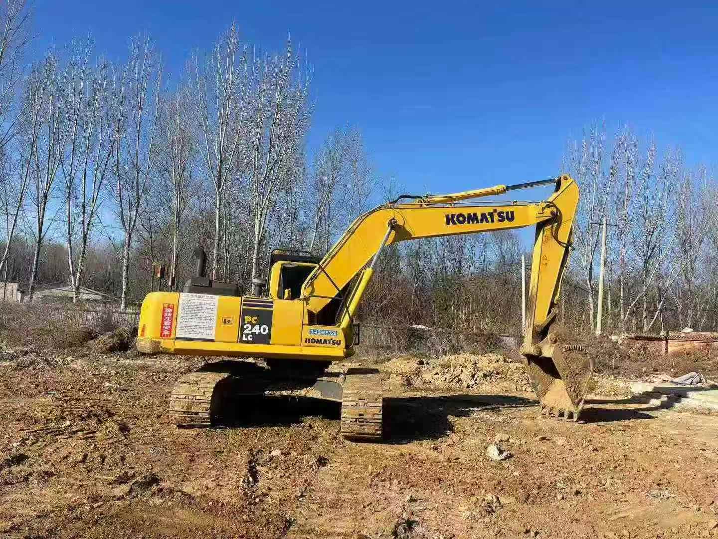 Used Komatsu PC240-11M0 Excavator 2016 Model / 3