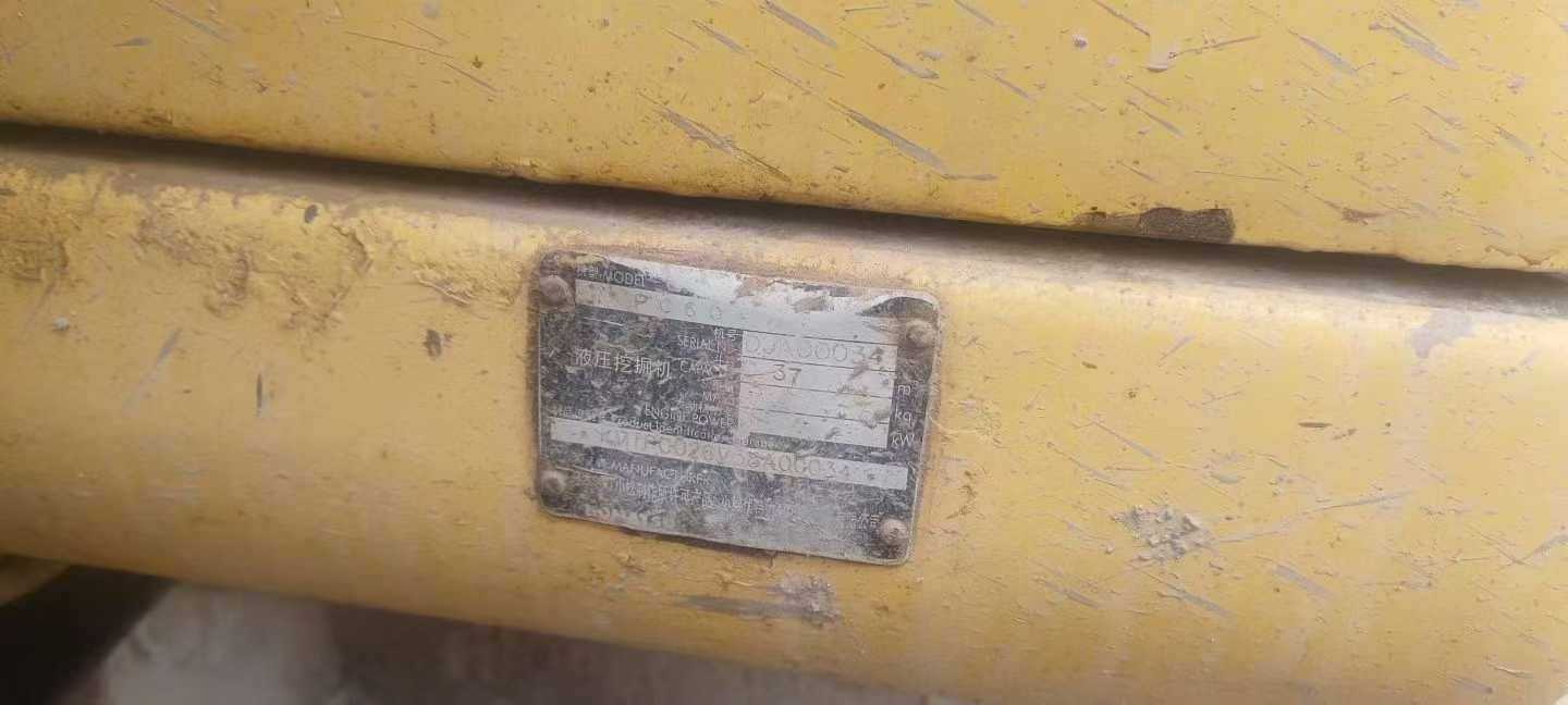 Used Komatsu PC60-7 Excavator 2016 Model / 5