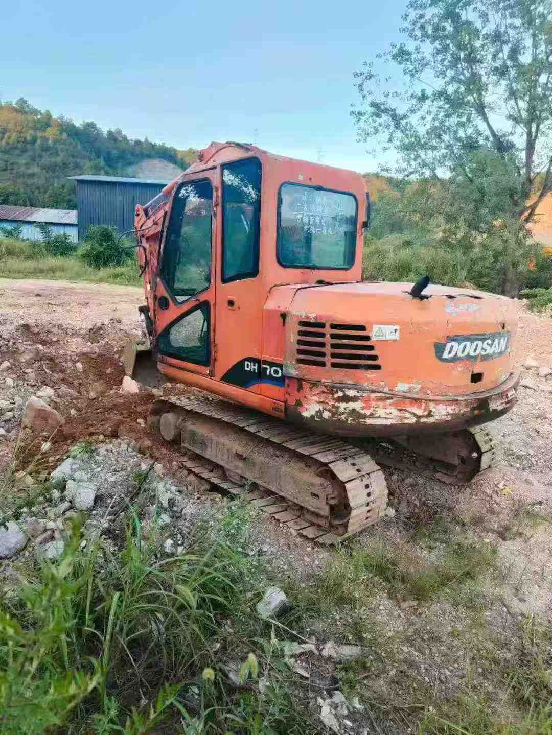 Used Doosan DX75 Excavator 2016 Model / 2