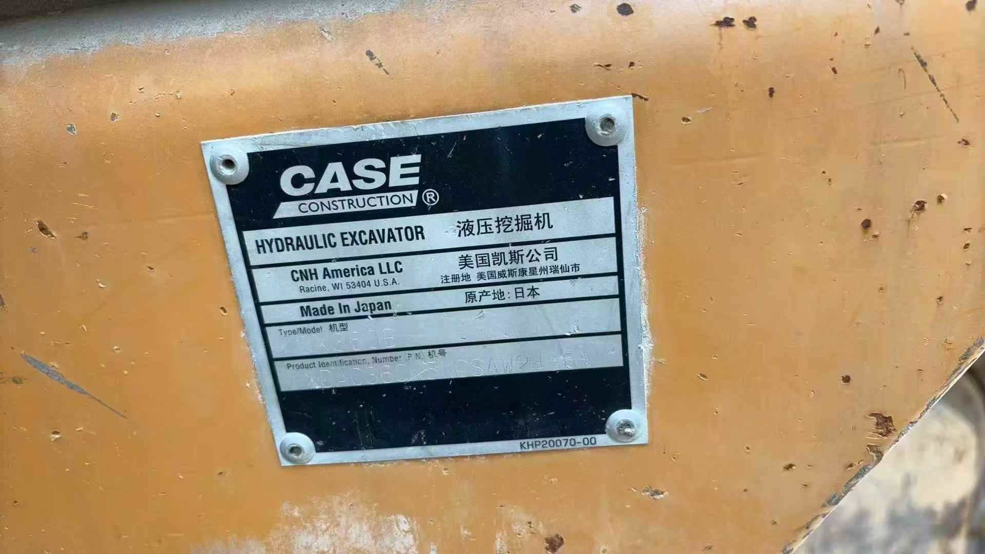 Used Case CX360 Excavator 2016 Model / 3