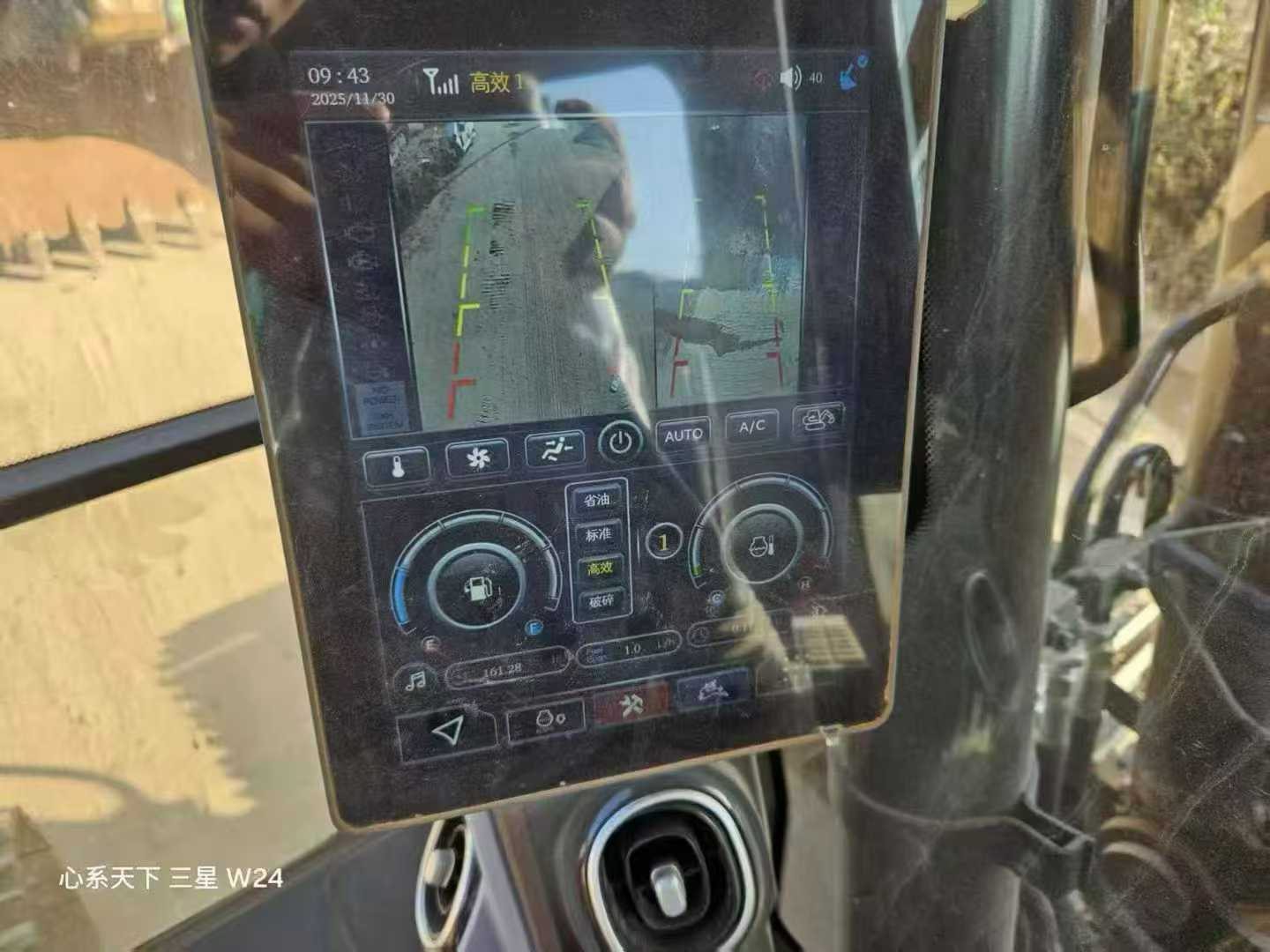 Used Sany SY60 Excavator 2025 Model / 8