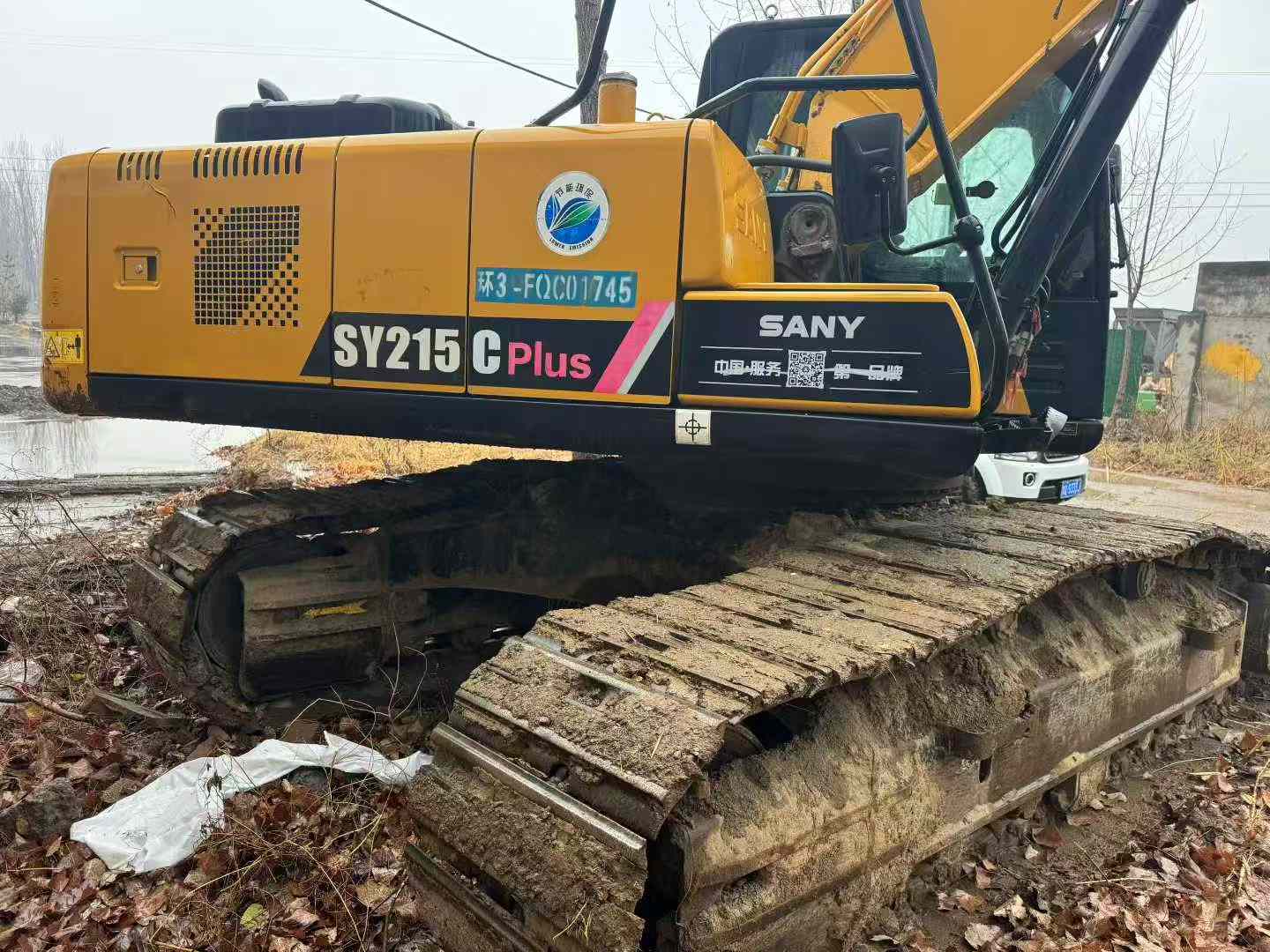 Used Sany SY200H Excavator 2021 Model / 7