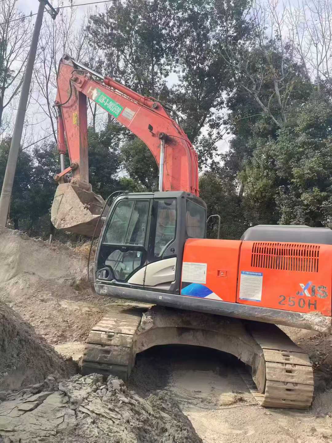 Used Hitachi ZX240 Excavator 2018 Model / 2