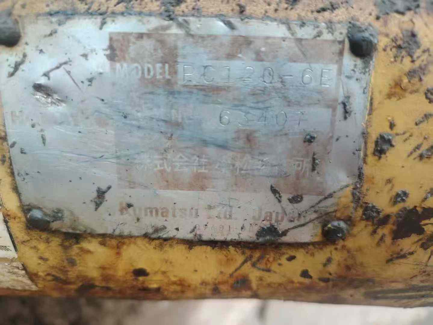 Used Komatsu PC120-6E Excavator 2016 Model / 5