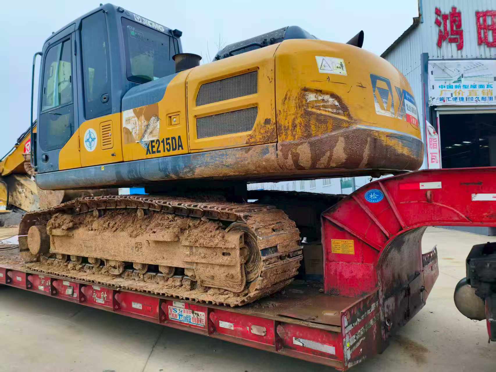 Used Sany SY75 Excavator 2021 Model / 3