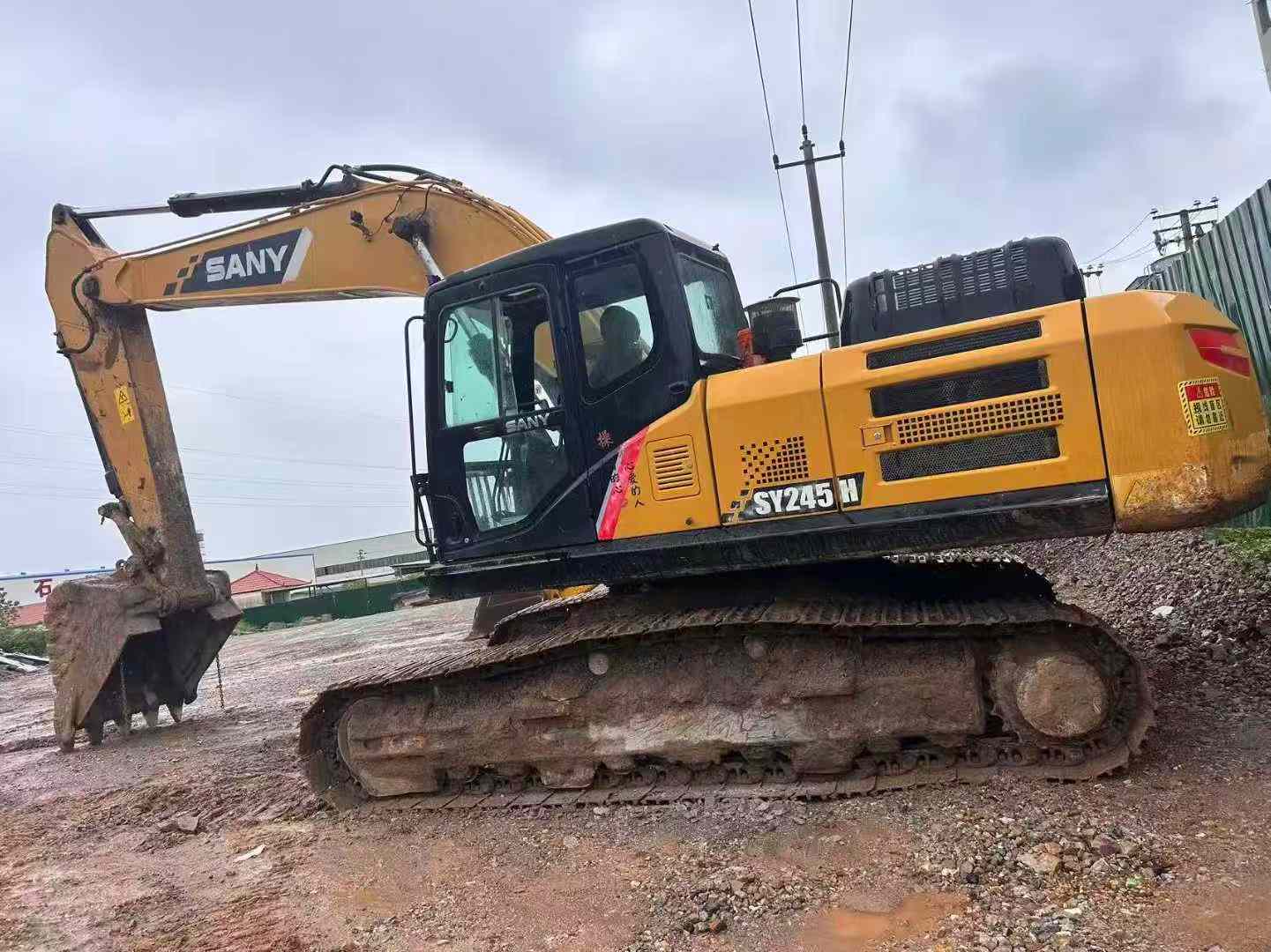 Used Sany SY245H Excavator 2016 Model / 3