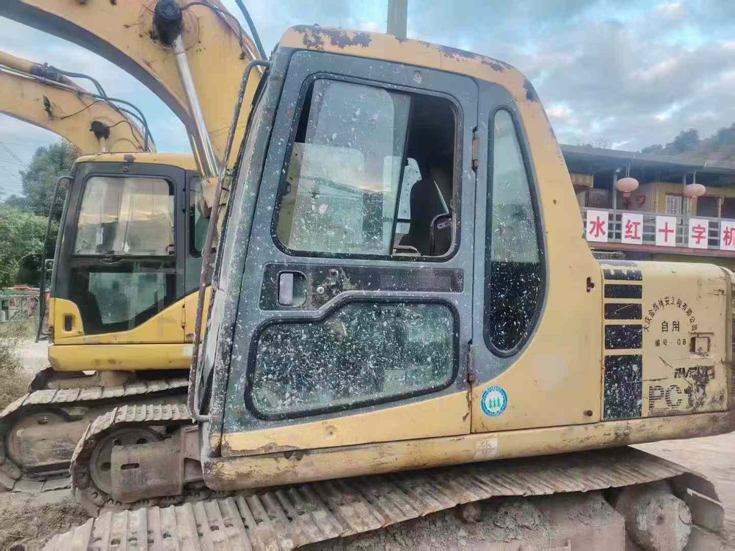 Used Komatsu PC120-6E Excavator 2016 Model / 2