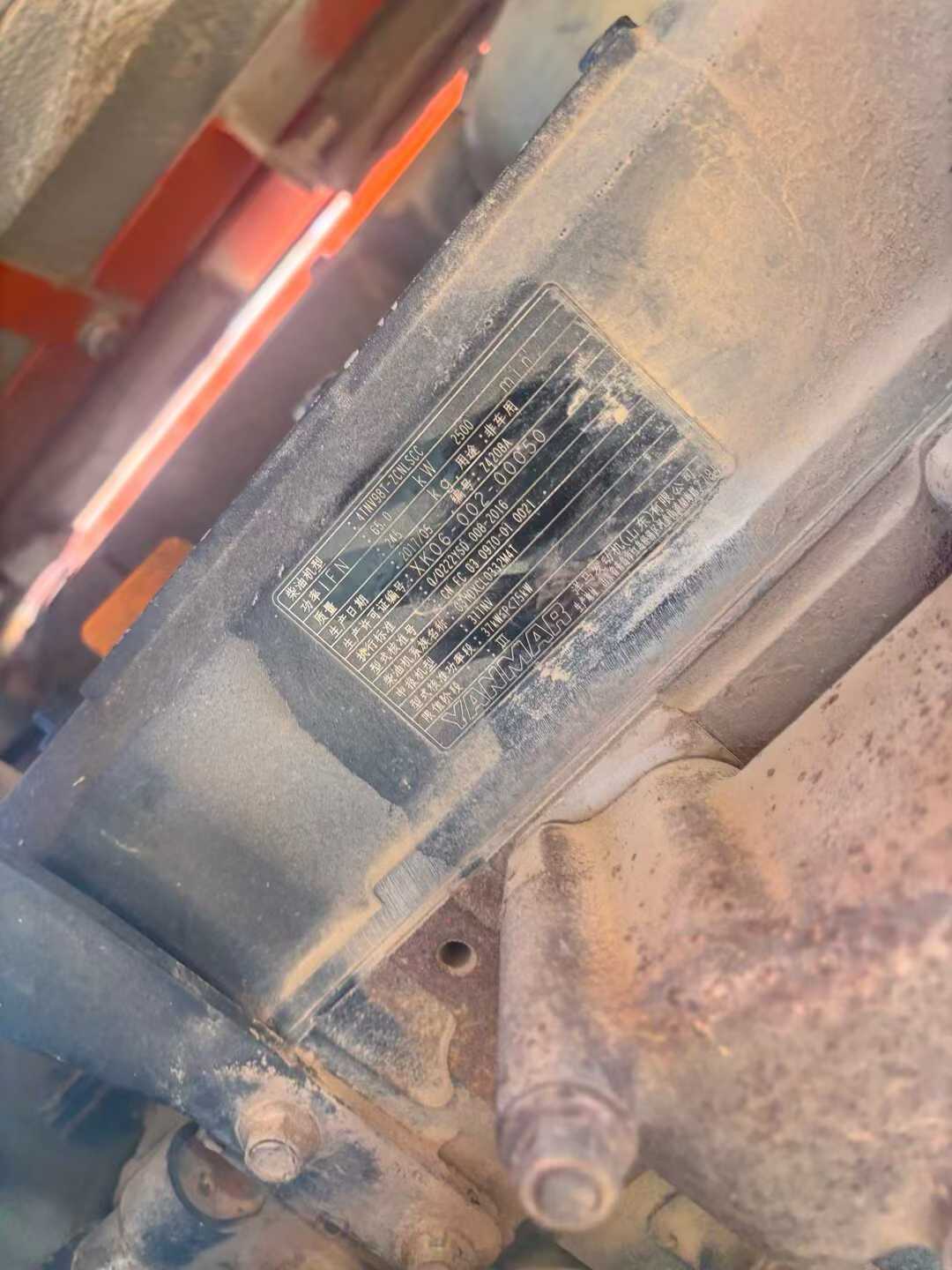 Used Hitachi ZX70-5G Excavator 2014 Model / 6