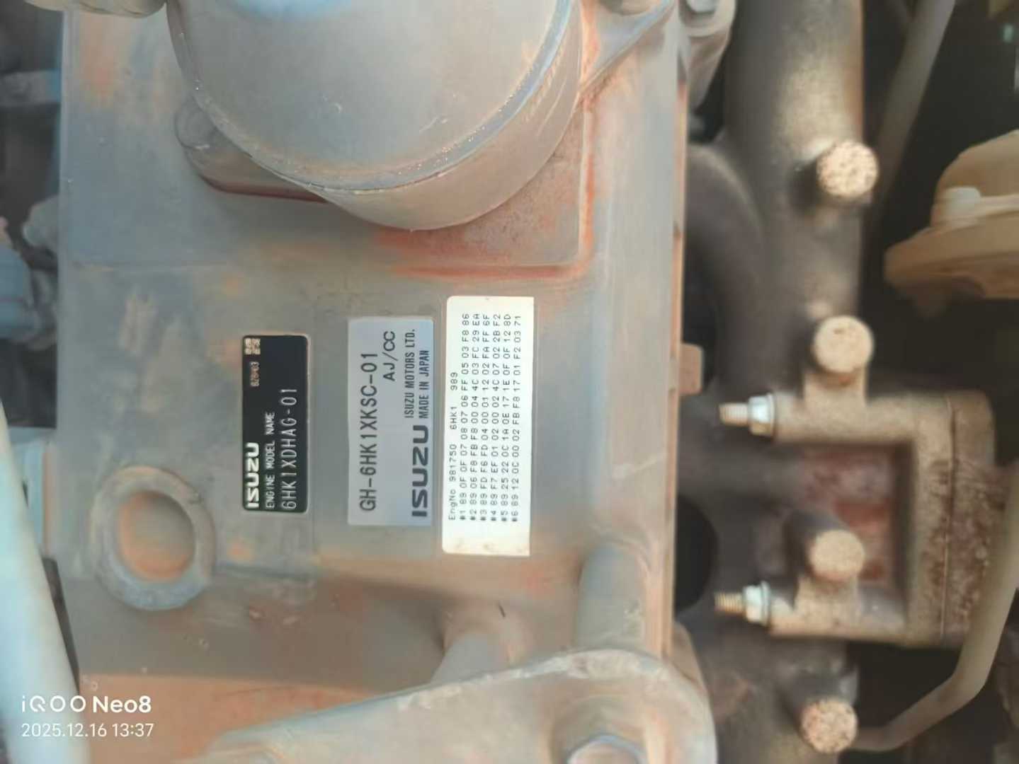 Used Sany SY75 Excavator 2022 Model / 3