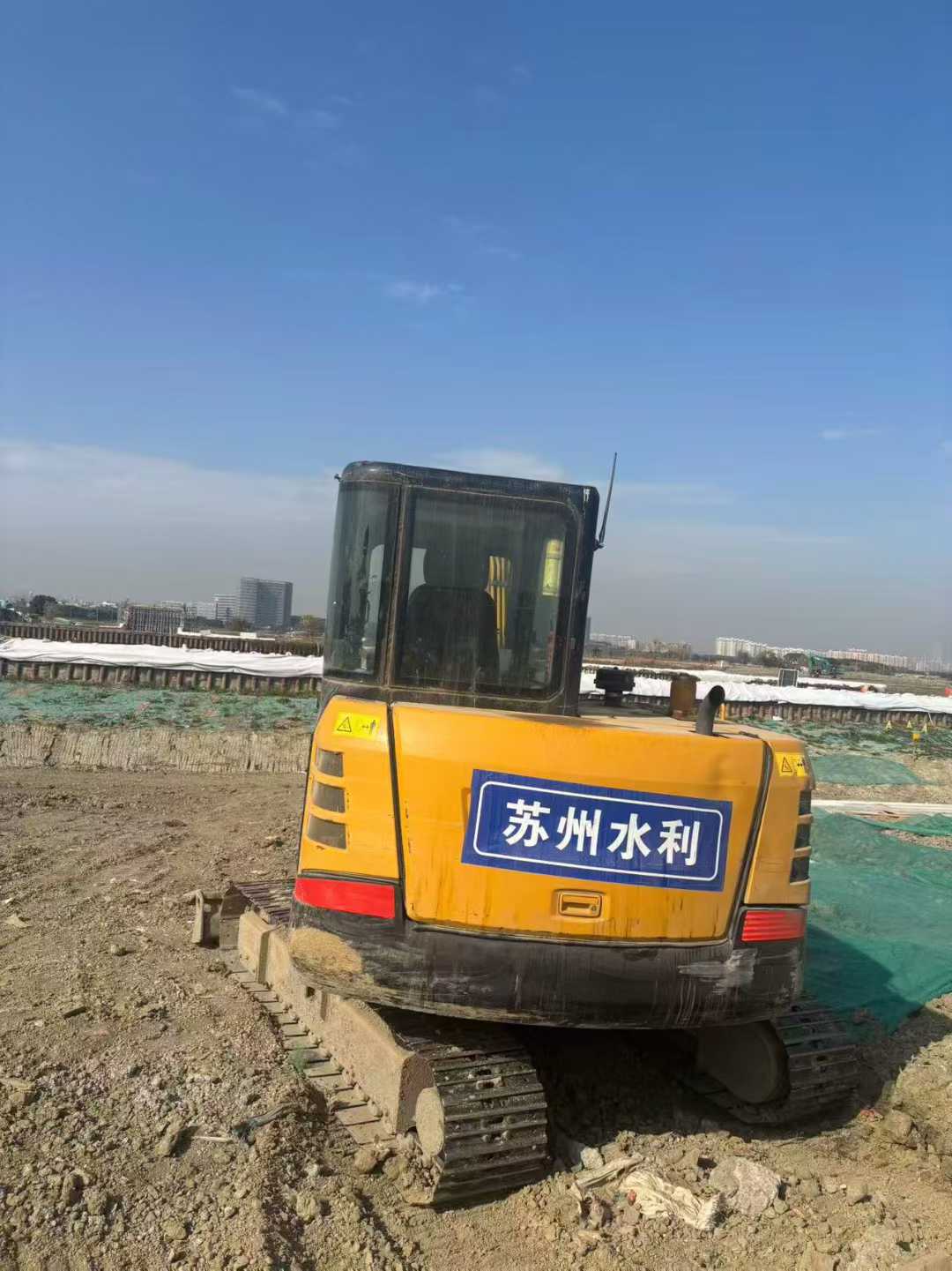 Used Sany SY55 Excavator 2022 Model / 4