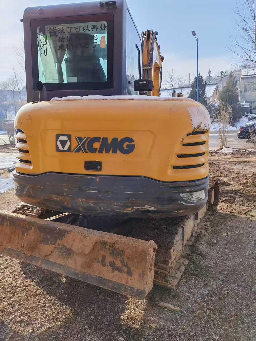 Used XCMG XE55U Excavator 2022 Model / 6