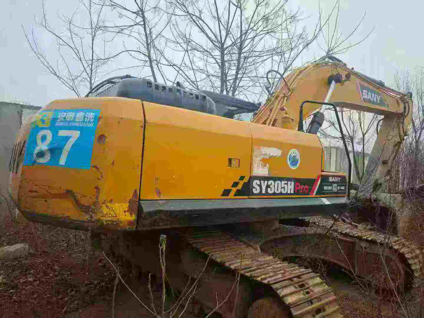 Used Sany SY245H Excavator 2021 Model / 2