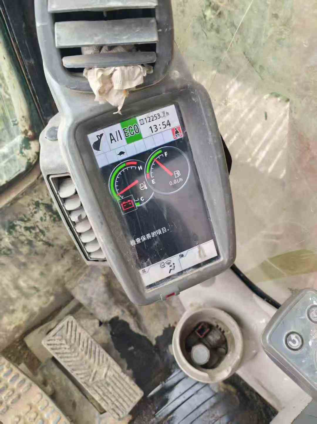 Used Hitachi ZX130-5A Excavator 2017 Model / 6