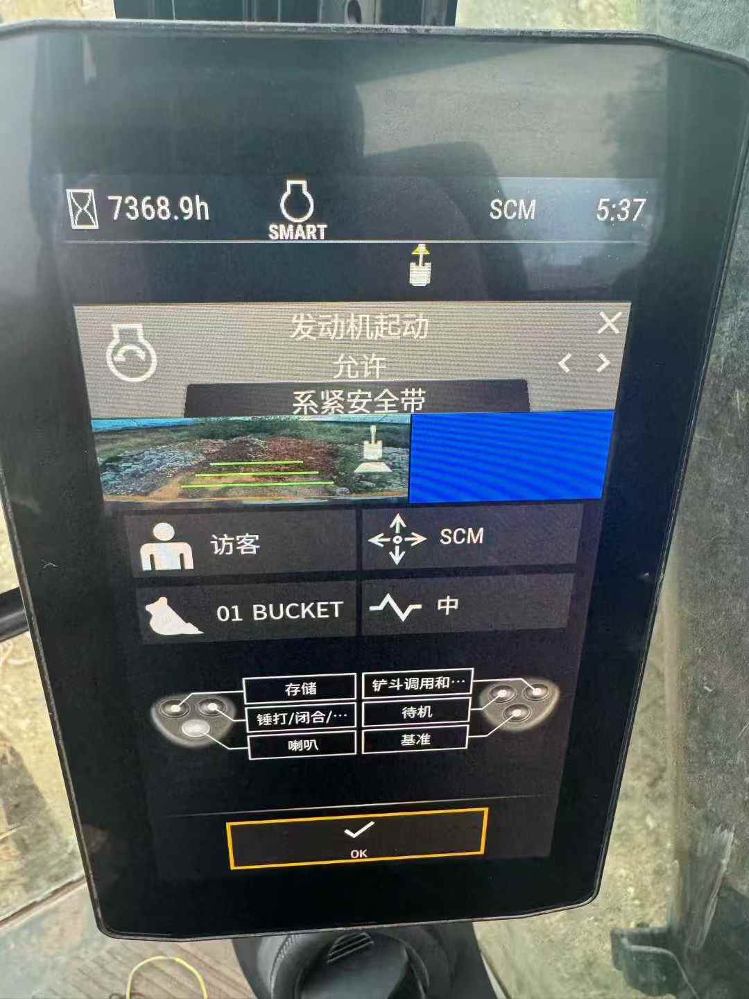 Used Caterpillar CT20 Excavator 2019 Model / 7