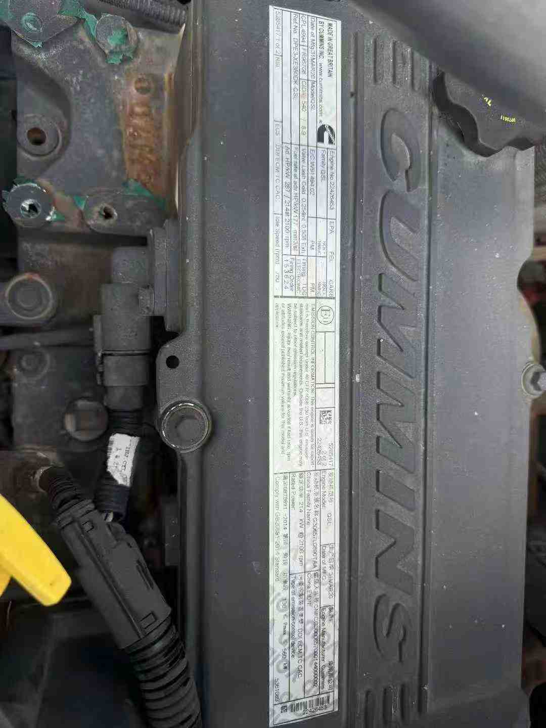 Used XCMG XE80 Excavator 2020 Model / 5