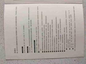 Buy Hitachi ZX60 Used Excavator / 9 Used Hitachi ZX60 Excavator 2016 Model / 9