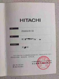 Buy Hitachi ZX60 Used Excavator / 6 Used Hitachi ZX60 Excavator 2016 Model / 6