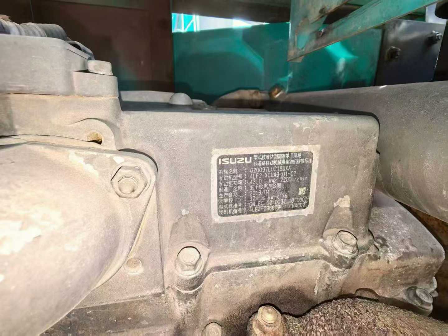 Used Kobelco SK75 Excavator 2013 Model / 5