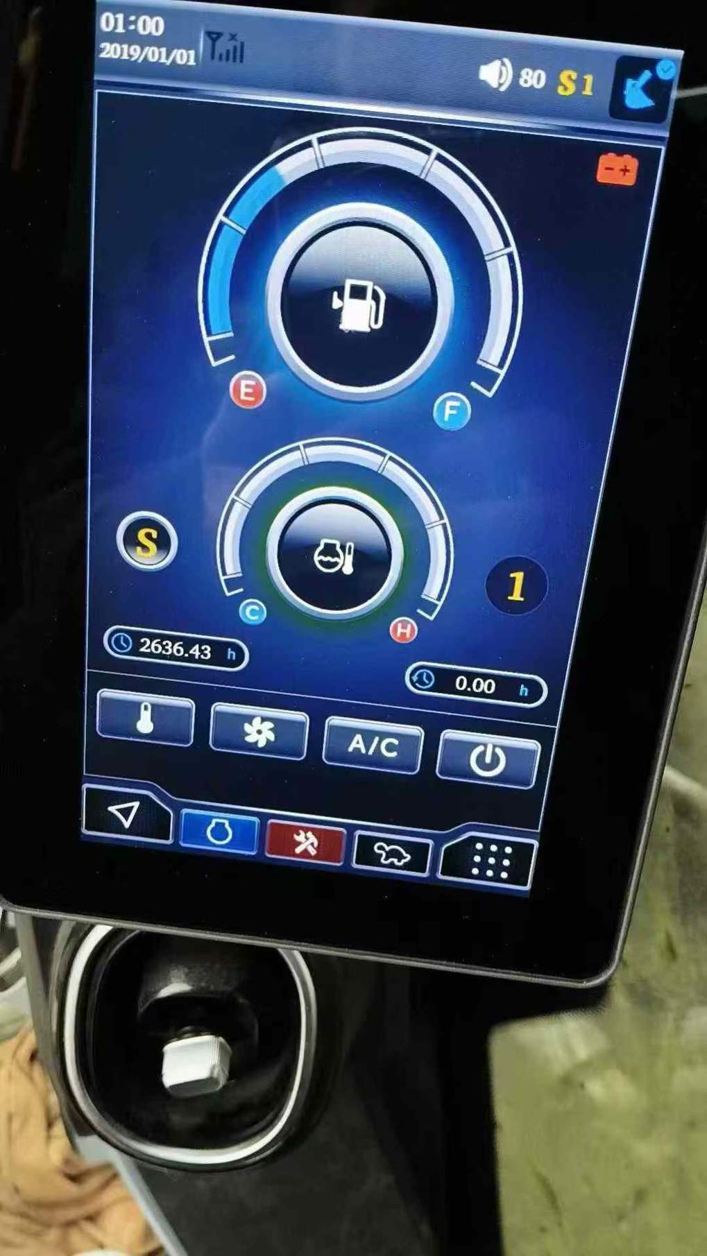 Used Sany SY75 Excavator 2024 Model / 4