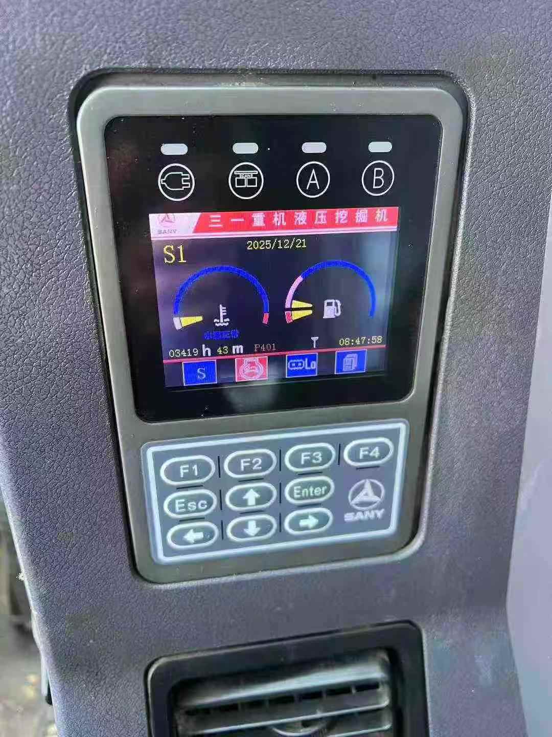 Used Sany SY60 Excavator 2016 Model / 6