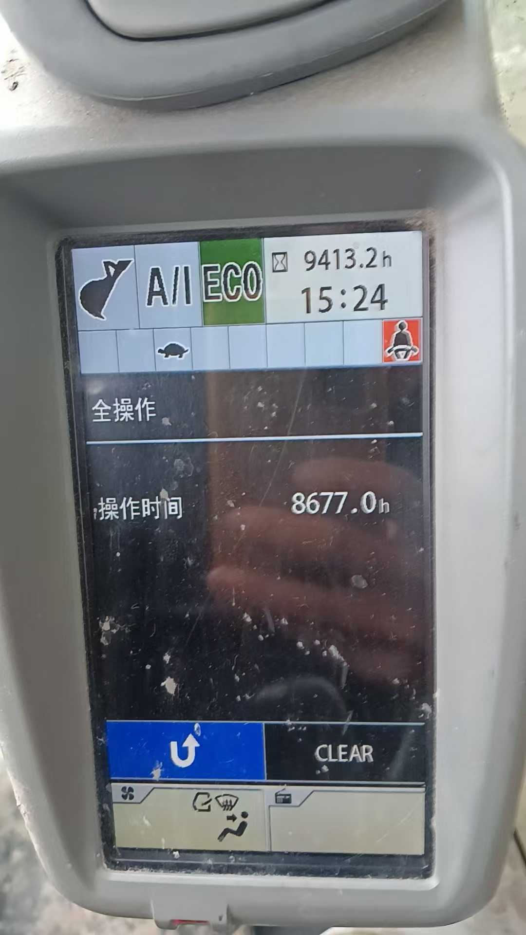 Used Hitachi EX30 Excavator 2018 Model / 7