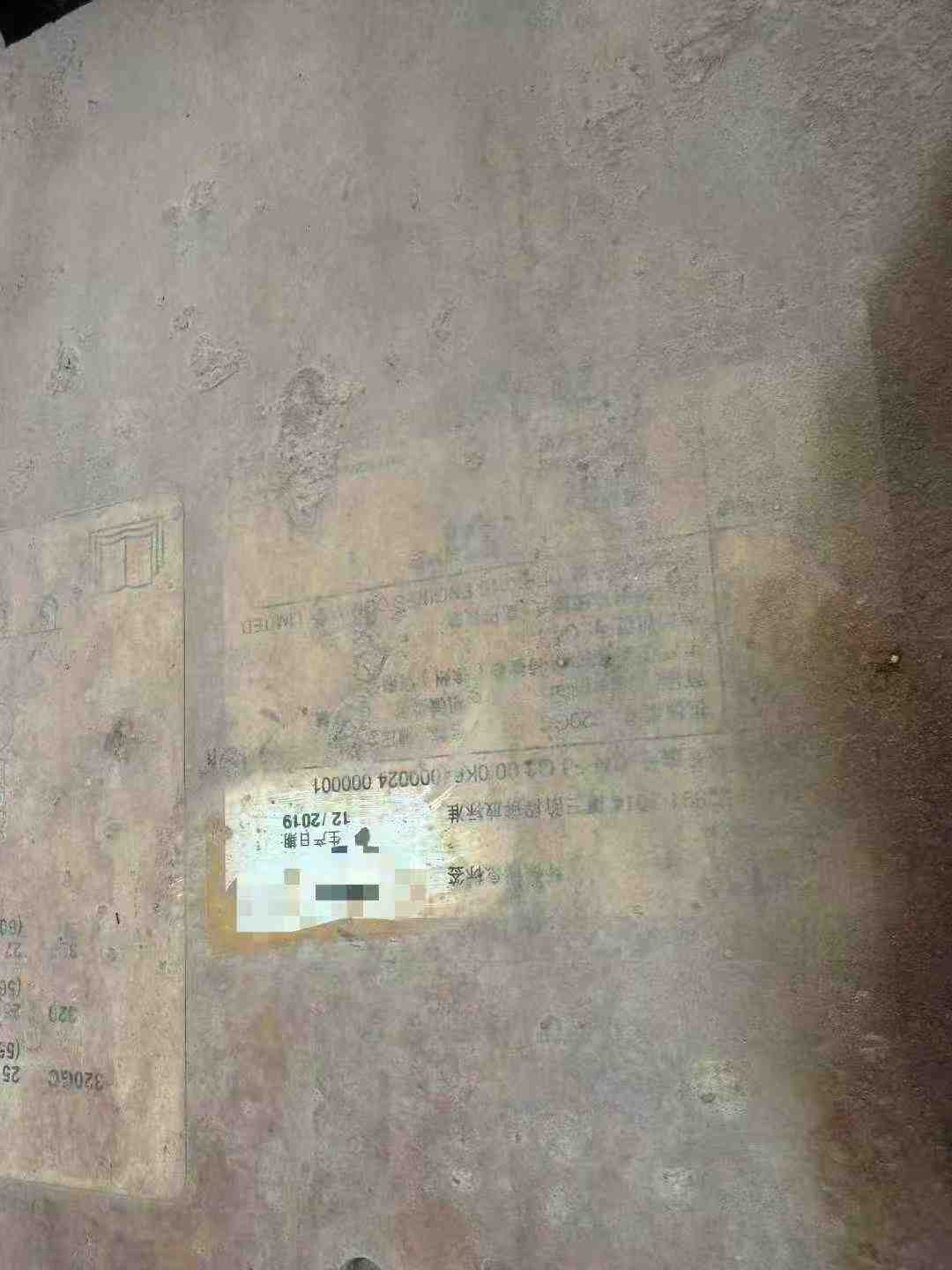 Used Caterpillar 320GC Excavator 2020 Model / 4