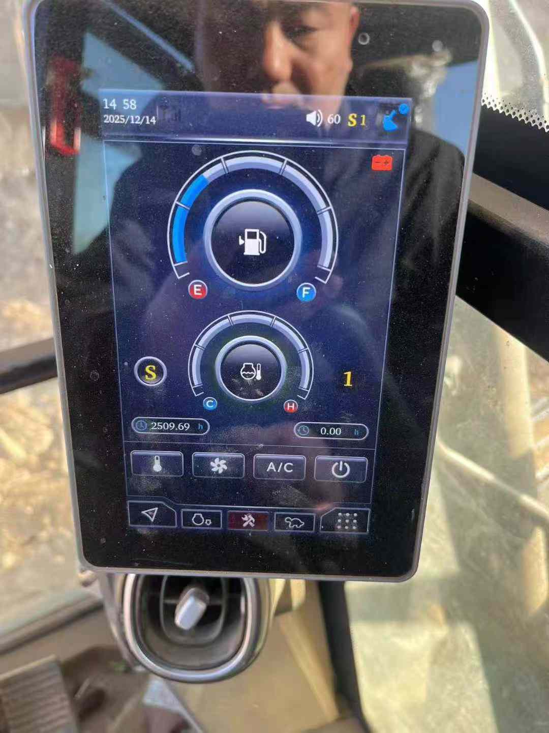 Used Sany SY75 Excavator 2023 Model / 7