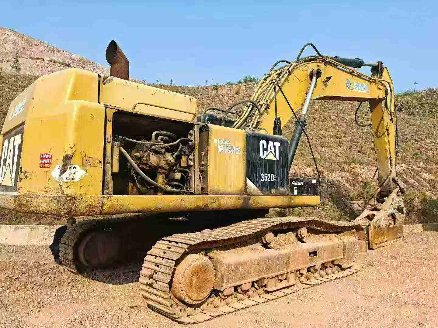 Used Caterpillar CT195 Excavator 2016 Model / 3