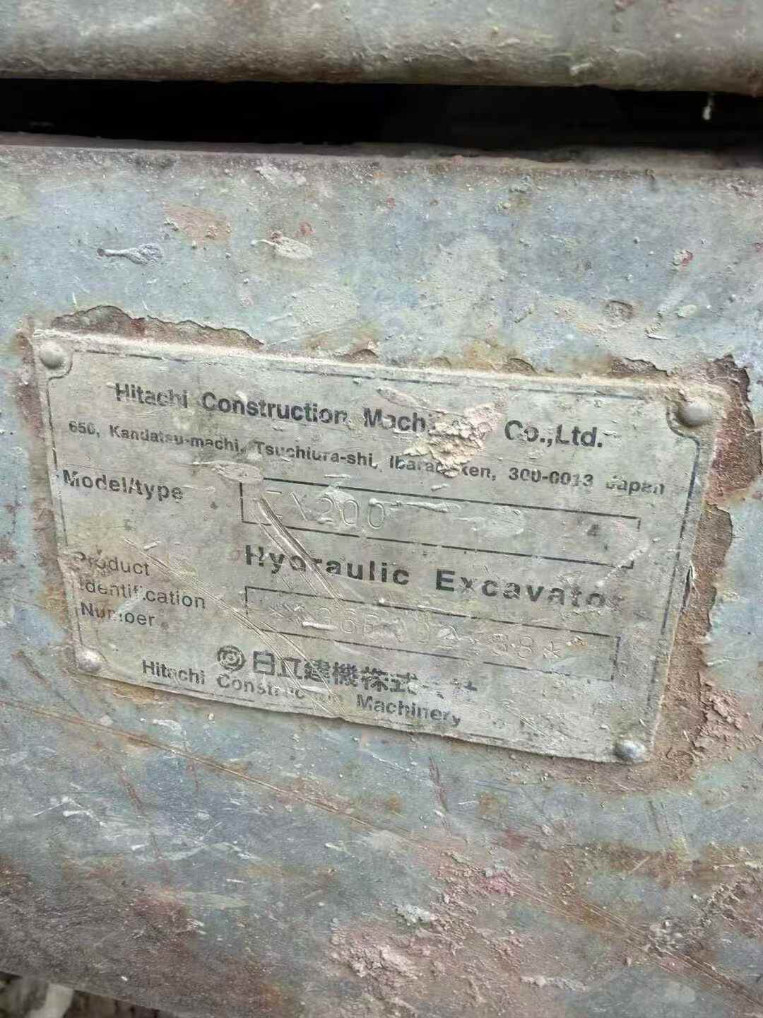 Used Hitachi ZAXIS200 Excavator 2016 Model / 8