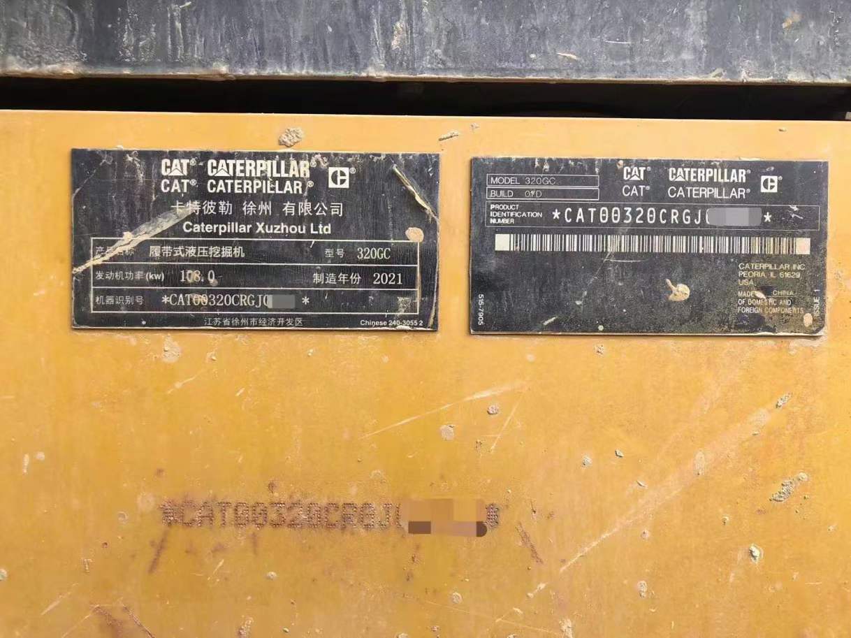 Used Caterpillar 320GC Excavator 2021 Model / 7